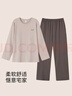 浪莎25年新品【任嘉倫明星同款安心品質(zhì)】睡衣男女同款氧棉抗菌家居服 曬單實拍圖