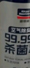 固特威車(chē)內除味除臭汽車(chē)空調除臭殺菌劑車(chē)內異味噴霧強效去除清新劑 曬單實(shí)拍圖