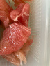 【產(chǎn)地直采】福建琯溪紅肉蜜柚 單粒約1.2kg  曬單實(shí)拍圖