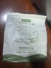 桃花點(diǎn)點(diǎn)翡翠鮮菇大包800g（10只）冷凍早餐食品半成品早飯面點(diǎn)揚州包子 曬單實(shí)拍圖