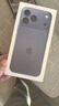 Apple/蘋(píng)果 iPhone 17 Pro Max 512GB 深藍色 支持移動(dòng)聯(lián)通電信5G 雙卡雙待手機 曬單實(shí)拍圖