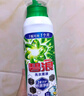 碧浪1次去黃除菌除螨留香洗衣原液800g 去漬去汗味洗衣液 嬰幼兒可用 曬單實(shí)拍圖