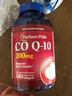 普麗普萊輔酶Q10膠囊200mg240粒 熬夜加班保護(hù)心臟心腦血管 美國(guó)進(jìn)口 曬單實(shí)拍圖
