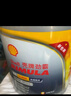 殼牌（Shell）勁霸柴油機油R4 Super CI-4 15W-40 18L 國四 國五大馬力 曬單實(shí)拍圖