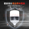 最嘉led燈泡商用節(jié)能燈白光超亮大功率室內照明燈工廠e27螺口燈泡 100W-白光E27螺口 曬單實拍圖