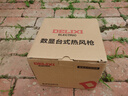 德力西熱風(fēng)槍拆焊臺二合一8786D無(wú)鉛電烙鐵手機電腦維修焊接電焊臺 曬單實(shí)拍圖