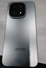 vivo iQOO15 國家補貼 第五代驍龍8至尊版 2K三星珠峰屏 電競芯片Q3 7000mAh藍海大電池 旗艦電競手機 賽道版 16GB 1TB 官方標配 曬單實(shí)拍圖