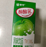 蒙牛酸酸乳原味純正果汁211g*24盒 牛奶飲品 送禮盒裝京東定制裝 曬單實(shí)拍圖