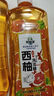 西柚洗潔精食品級去油去污不傷手果蔬餐具凈 500ml* 1瓶【體驗秒殺價(jià)】 曬單實(shí)拍圖