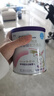 紐康特 特殊醫學(xué)用途嬰兒 氨基酸配方食品 0-12月適用 400g 曬單實(shí)拍圖
