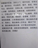 米家小米3KGPro迷你內(nèi)衣嬰兒洗衣機小型波輪洗衣機全自動高溫煮洗除菌除螨以舊換新 XQB30MJ108 曬單實拍圖