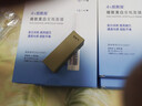 蒂佳婷（Dr.Jart）【重磅新品】膠肽大白針次拋30支膠原蛋白 抗皺緊致修護 生日禮物 曬單實(shí)拍圖