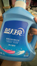 藍月亮洗衣液12斤套裝：亮白增艷薰衣草3kg瓶+1kg袋*3 曬單實(shí)拍圖