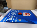 凌防（LFang）AE04-4G一鍵報警器110聯(lián)網(wǎng)校園無(wú)線(xiàn)緊急報警裝置遠程電話(huà)報警系統 曬單實(shí)拍圖