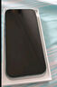 Apple/蘋(píng)果 iPhone 16（A3288）128GB 黑色 支持移動(dòng)聯(lián)通電信5G 雙卡雙待手機 曬單實(shí)拍圖