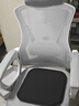 錦汐 電腦椅家用辦公椅子靠背人體工學(xué)椅學(xué)習轉椅老板座椅游戲電競椅 【可后躺】白框灰網(wǎng) 曬單實(shí)拍圖