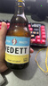 白熊（VEDETT）接骨木花 果味 白啤 精釀啤酒330ml*24瓶 比利時(shí)風(fēng)味  曬單實(shí)拍圖