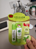 馥珮唇膏女保濕滋潤補水防干裂無(wú)色淡香（薄荷唇膏5.5g+潤唇啫喱8g） 曬單實(shí)拍圖