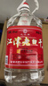 幾江牌江津老白干 小曲清香型白酒 60度 4L*1桶 單桶裝 高度酒泡酒優(yōu)選 曬單實(shí)拍圖