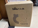 小熊（Bear）疊疊鍋電火鍋專(zhuān)用鍋折疊多功能鍋電蒸鍋姜妍同款多用途烤涮一體家用料理小熊疊疊鍋3.0鴛鴦鍋N22P3 曬單實(shí)拍圖