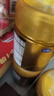 飛鶴星飛帆卓睿嬰兒配方奶粉1段(0-6個(gè)月) 750g  乳鐵蛋白 育兒補貼 曬單實(shí)拍圖