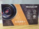 紐曼（Newmine）NMQ60Ultra電腦直播攝像頭4K超清雙目免驅(qū)攝像機倍變焦主播帶貨設(shè)備豎屏?xí)h視頻筆記本臺式電腦用 曬單實拍圖