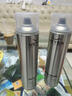 維特絲（vetes）定型噴霧發(fā)膠干膠保濕定型水頭發(fā)蓬松造型男女士 600ml 曬單實(shí)拍圖