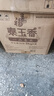 福臨門(mén) 泰玉香 一品香米 長(cháng)粒米 10斤*4/箱（新老包裝交替） 曬單實(shí)拍圖