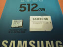 三星（SAMSUNG）512GB TF(MicroSD)存儲卡 EVO白卡 U3A2V30 手機平板游戲機內(nèi)存卡 支持4K視頻 讀160MB/s寫120MB/s 曬單實拍圖