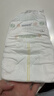 MOONY極上系列極光薄尿不濕超薄散熱 紙尿褲L48片 (9-14kg) 曬單實(shí)拍圖