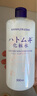 花印薏仁水500ml 爽膚水高保濕補水進(jìn)口護膚品生日禮物 曬單實(shí)拍圖