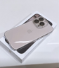 圖拉斯【久用不發(fā)黃】 適用iphone16pro手機殼蘋(píng)果16pro保護套透明全包超薄磁吸防摔散熱高端男女款 iPhone16Pro 【精美透亮】久用不黃+超薄裸感+超強防爆 曬單實(shí)拍圖