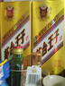 茅臺（MOUTAI）王子酒  金王子  醬香型白酒  送禮高度白酒 53度 500mL 2瓶 雙瓶裝 曬單實(shí)拍圖