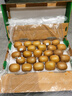 佳沛（zespri）綠奇異果特大果22-25個(gè)原箱裝單果約133-176g 水果禮盒獼猴桃 曬單實(shí)拍圖