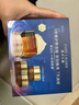 雅詩(shī)蘭黛（Estee Lauder）特潤修護精華眼霜 小棕瓶眼霜熬夜淡化細紋【熱賣(mài)】 買(mǎi)15ml 享30ml 曬單實(shí)拍圖