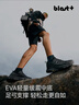 伯希和（Pelliot）[HT-遠見(jiàn)]戶(hù)外徒步鞋男女Vibram防滑耐磨緩震登山鞋115119035黑41 曬單實(shí)拍圖