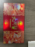 【禮券】姑蘇漁歌大閘蟹禮券9288型公5.0兩母4.0兩4對生鮮送禮螃蟹卡券海鮮禮盒禮品卡 曬單實(shí)拍圖