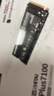 致態(tài)（ZhiTai）長(cháng)江存儲 1TB SSD固態(tài)硬盤(pán) NVMe M.2接口 TiPlus7100系列  曬單實(shí)拍圖