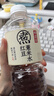 元氣森林好自在 紅豆薏米水900mL*12整箱 量販裝（新老包裝隨機發(fā)貨） 曬單實(shí)拍圖