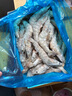鮮京采 厄瓜多爾白蝦 凈重3斤/盒 特大號20-30規格   30-45只/盒 曬單實(shí)拍圖