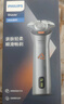 飛利浦剃須刀電動(dòng)剃須刀飛利浦原裝進(jìn)口三刀頭刮胡刀飛利浦電動(dòng)剃須刀胡須刀剃胡刀官方旗艦店送長(cháng)輩禮物 旋風(fēng)3系S3882/02（3881AB款） 曬單實(shí)拍圖