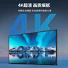 聯(lián)想（Lenovo） 55英寸4K顯示屏 商用純顯示器 無(wú)廣告 無(wú)網(wǎng)絡(luò ) 無(wú)系統 防泄密 超耐用 大屏監視器Z55ftg 顯示屏+掛架 曬單實(shí)拍圖