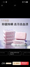 十月結(jié)晶孕婦內(nèi)衣專(zhuān)用皂清洗血漬洗衣皂抑菌清潔肥皂男女通用5塊組合 曬單實(shí)拍圖