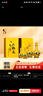 牛欄山黃龍二鍋頭 百年經(jīng)典52度 500mL 2瓶 +125ml*2瓶禮盒年貨節送禮 曬單實(shí)拍圖