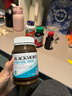 澳佳寶Blackmores澳洲天然深海魚(yú)油原味高含量Omega-3dha中老年降壓血脂 【嘗新款】原味魚(yú)油200粒 曬單實(shí)拍圖