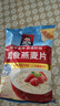 桂格（QUAKER）即食燕麥片1000克袋裝 營(yíng)養早餐 膳食纖維 零添加白砂糖 曬單實(shí)拍圖