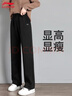 李寧（LI-NING）直筒休閑運(yùn)動(dòng)衛(wèi)褲女子健身訓(xùn)練舒適休閑百搭長(zhǎng)褲子女 曬單實(shí)拍圖