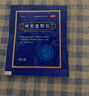 [康行] 神衰康顆粒 5g*10袋/盒 曬單實(shí)拍圖