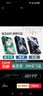 2025新款車(chē)載香薰香磚汽車(chē)香膏古龍持久留香除臭異味高檔香氛固體 【水墨古龍+蔚藍海洋+清甜梔子】各一盒 曬單實(shí)拍圖