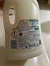 CHANTECLAIR大公雞管家 馬賽洗衣液 液態(tài)洗衣皂(白苔香)  1500ml 意大利進(jìn)口 曬單實(shí)拍圖
